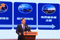 学校党委召开学习贯彻党的十九届五中全会精神宣讲报告会