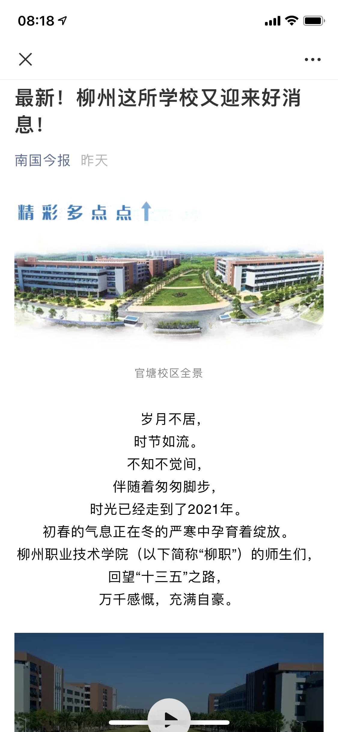 202103310826080446.png 202103310826080446.png