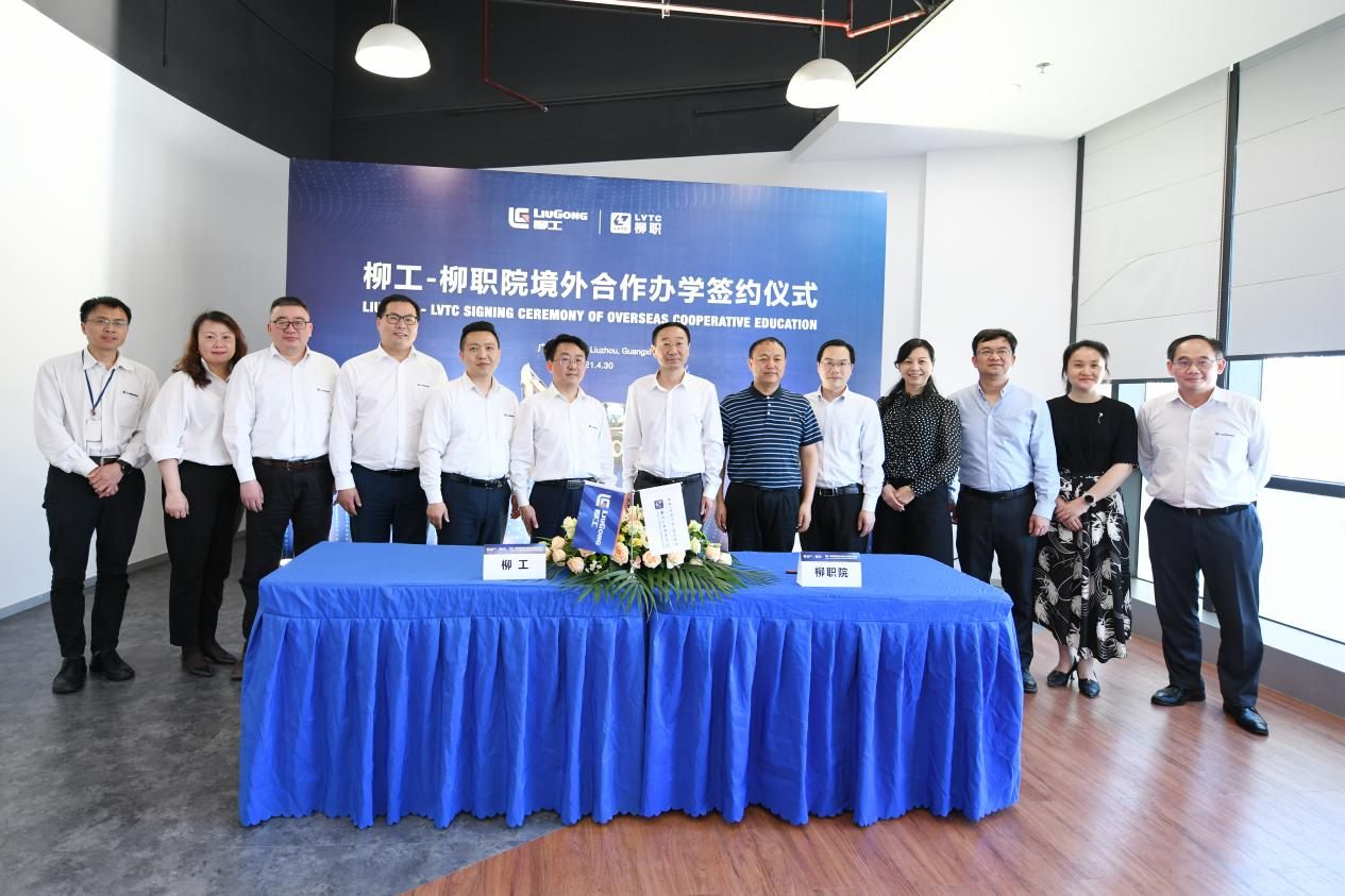 202105052233095796.png 202105052233095796.png