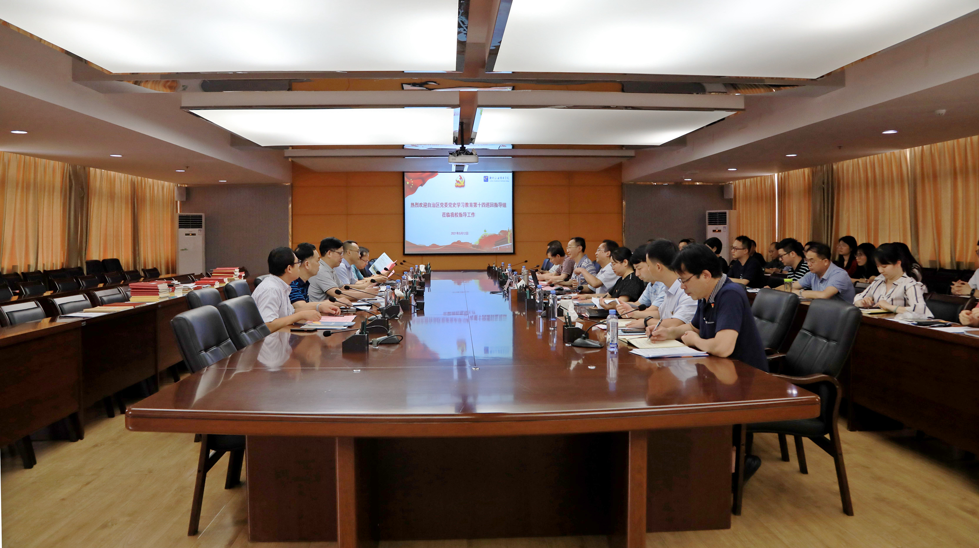 202105171856262687.jpg 202105171856262687.jpg