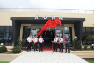 “匠心柳职”文化标志——匠心书院隆重揭牌