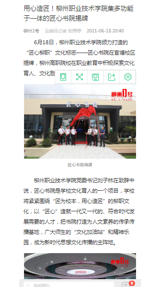 202106231628004906.png 202106231628004906.png