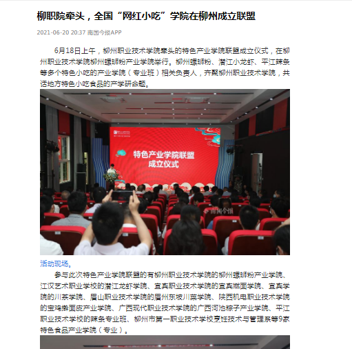 202106231717064753.png 202106231717064753.png