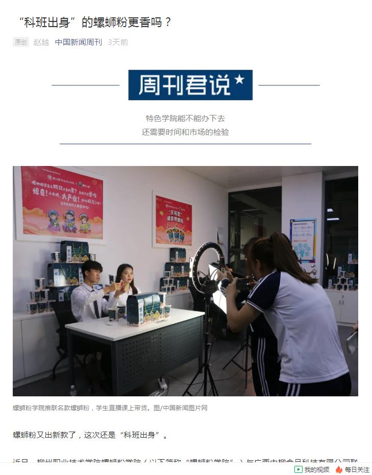 202106250806302993.jpg 202106250806302993.jpg