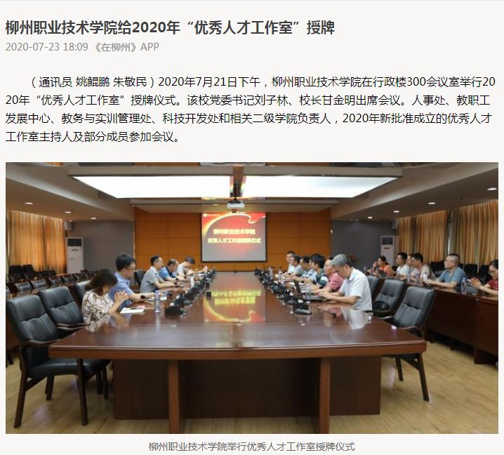 202107121019198399.jpg 202107121019198399.jpg