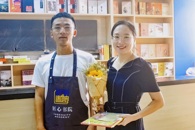 第37个教师节：匠心书院“桃李天下，感念师恩”教师节福利活动为我校教师送达温暖祝福