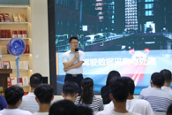 匠心书院成功举办柳州市科技沙龙