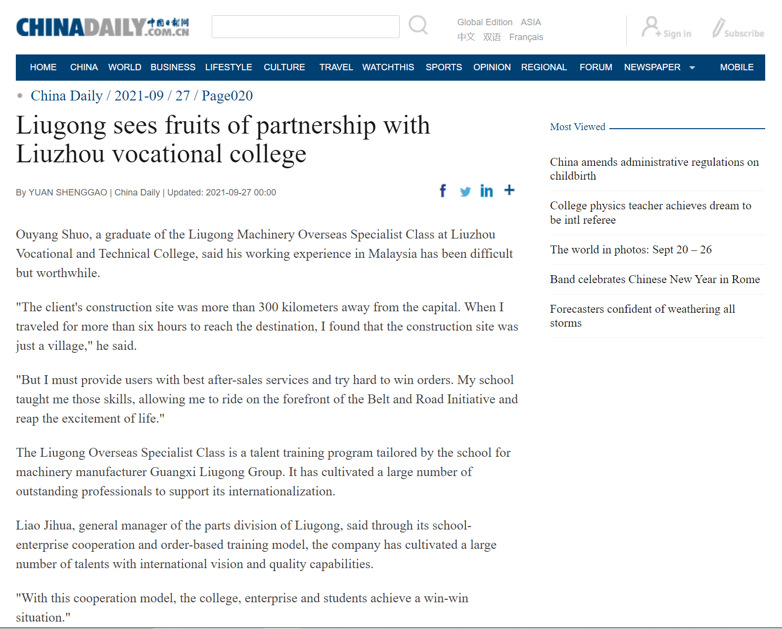 202109271616338059.png 202109271616338059.png