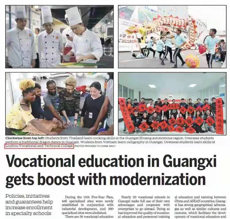 202109271621123893.jpg 202109271621123893.jpg