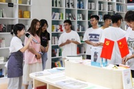 匠心书院“匠心之旅，新语心愿”探院导览活动盛大开启