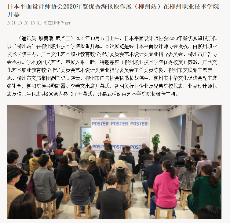 202110211516292415.png 202110211516292415.png