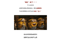 【柳州晚报】柳州本地“红人”要来了！今天，广西首家直播电商产业学院揭牌成立！