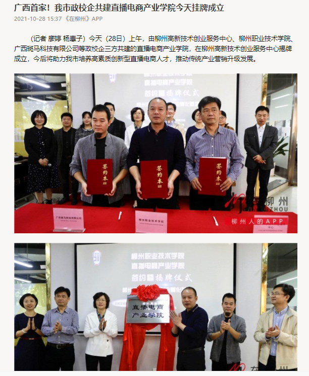 202111010833125555.png 202111010833125555.png