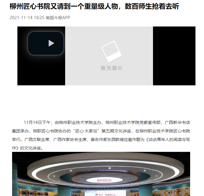 202111150930385445.png 202111150930385445.png