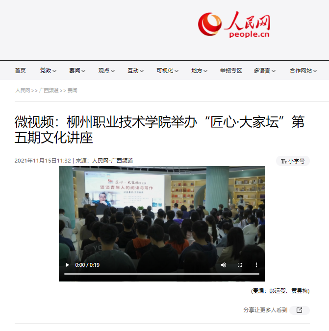 202111151717288667.png 202111151717288667.png