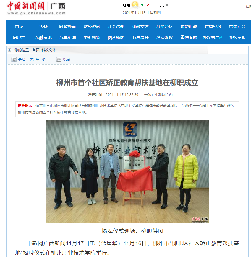 202111181612027246.png 202111181612027246.png