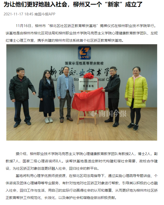 202111181619026376.png 202111181619026376.png