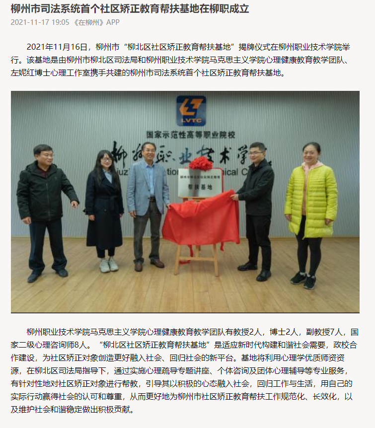 202111181626349701.png 202111181626349701.png