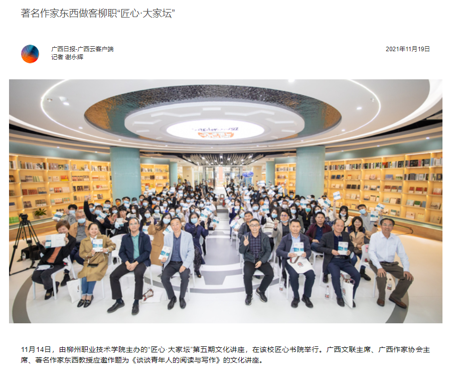 202111251638377736.png 202111251638377736.png