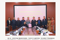 【《在柳州》APP】强强联合！柳北区与柳州职业技术学院联手搭建校企合作新平台