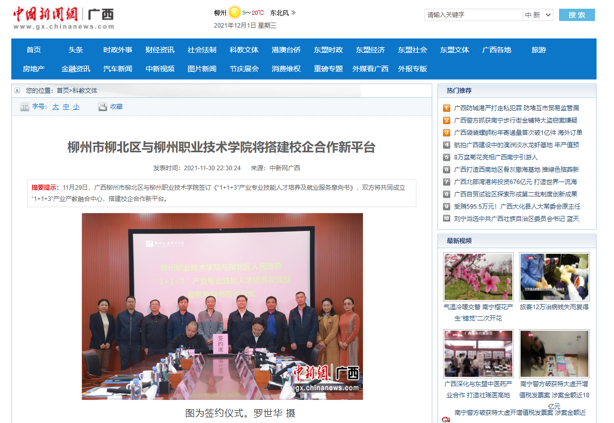 202112011725469695.png 202112011725469695.png