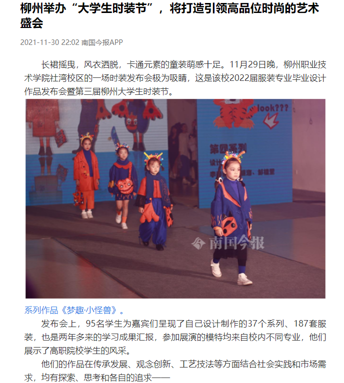 202112030852259693.png 202112030852259693.png