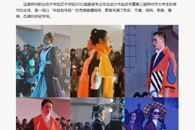 【《在柳州》APP】柳职X共生|艺术学院毕业设计作品秀场，以年轻致年轻！