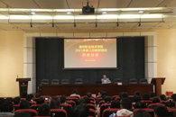 我校顺利举行2021年新入校教职工培训开班仪式