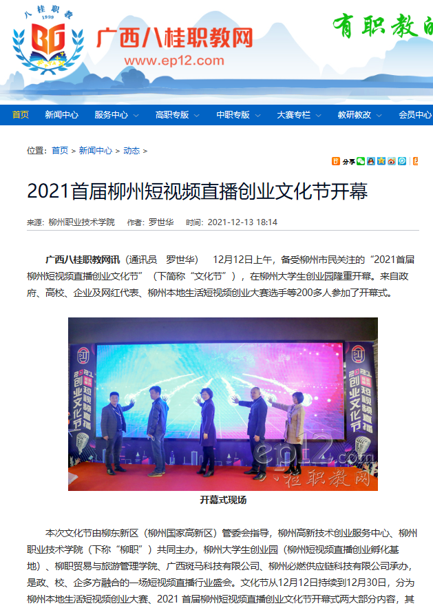 202112150930344389.png 202112150930344389.png