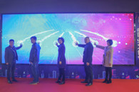 政校企联手共办“2021首届柳州短视频直播创业文化节”