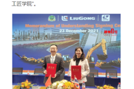 【柳州1号】牛！柳州校企走出国门办国际工匠学院