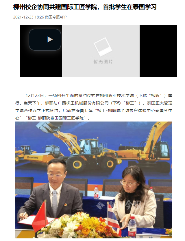 202112241522304644.png 202112241522304644.png