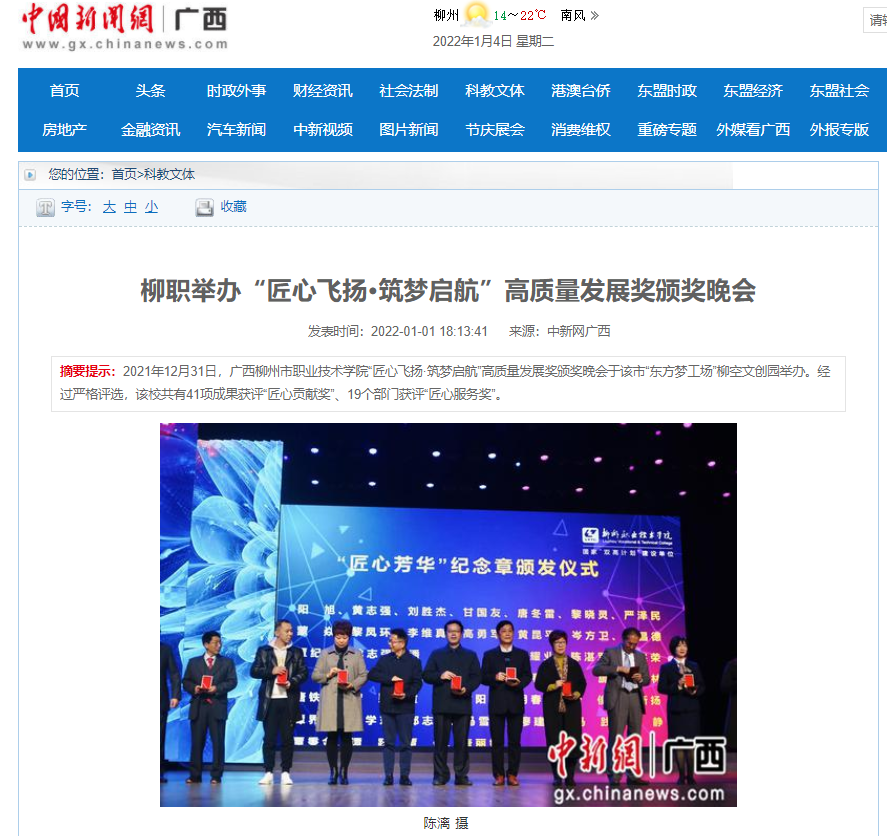 202201041035227436.png 202201041035227436.png