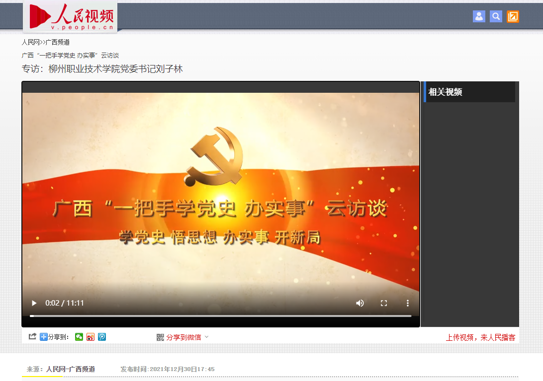 202201060923278159.png 202201060923278159.png