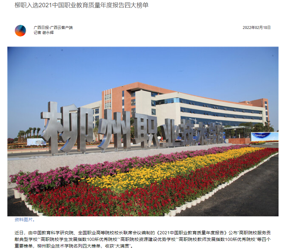 202202221125597094.png 202202221125597094.png