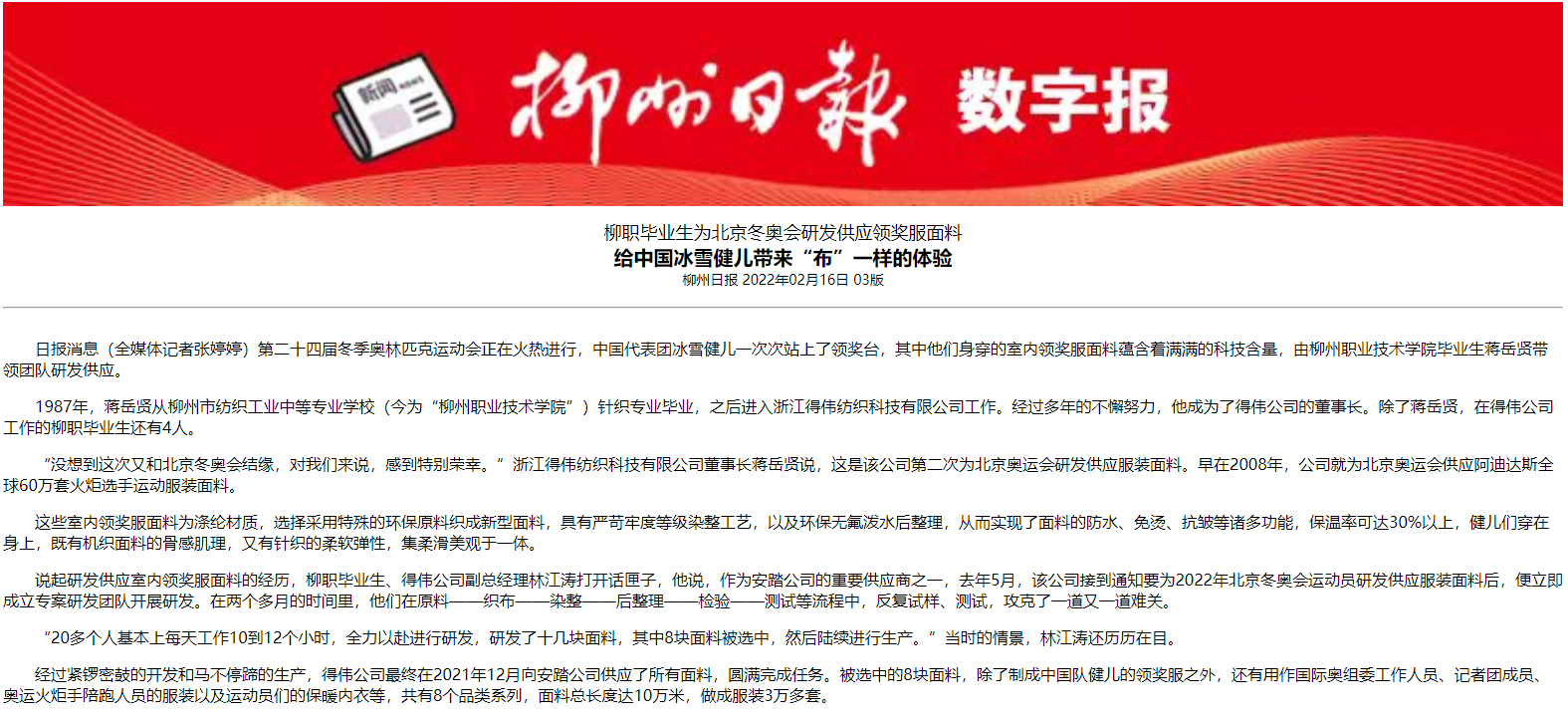 202202221139385876.png 202202221139385876.png