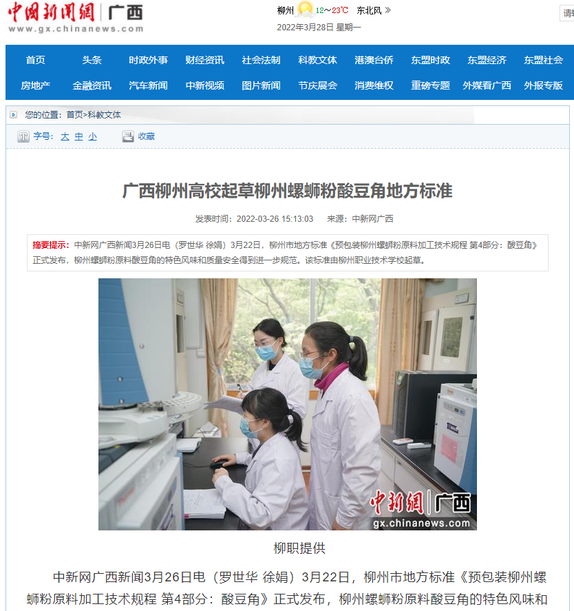 202203281522008402.png 202203281522008402.png