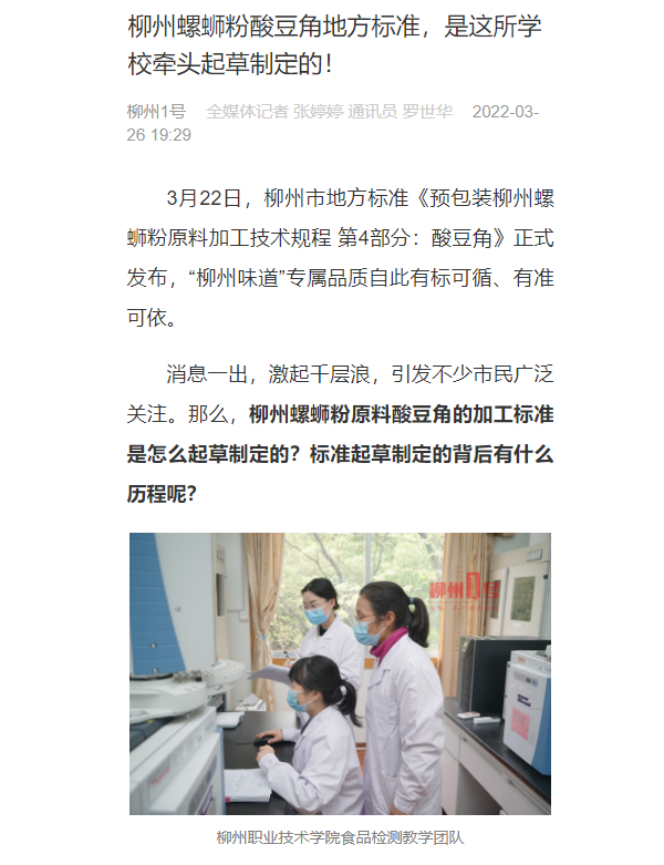 202203281527252108.png 202203281527252108.png