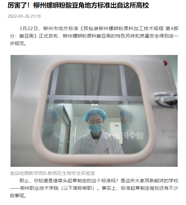 202203281539562028.png 202203281539562028.png