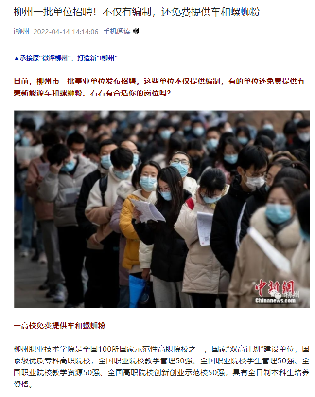 202204151004366433.png 202204151004366433.png