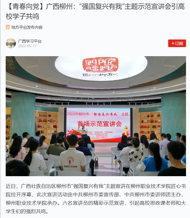 202205181135174281.png 202205181135174281.png