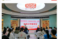 【学习强国】【青春向党】广西柳州：“强国复兴有我”主题示范宣讲会引高校学子共鸣