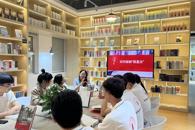 “听·匠子说”——柳职红色文化育人品牌第二场阅读分享会圆满举行