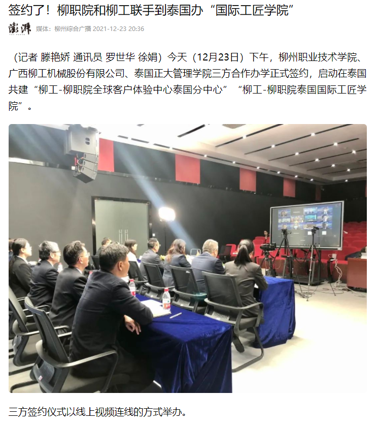 202206080927358133.png 202206080927358133.png