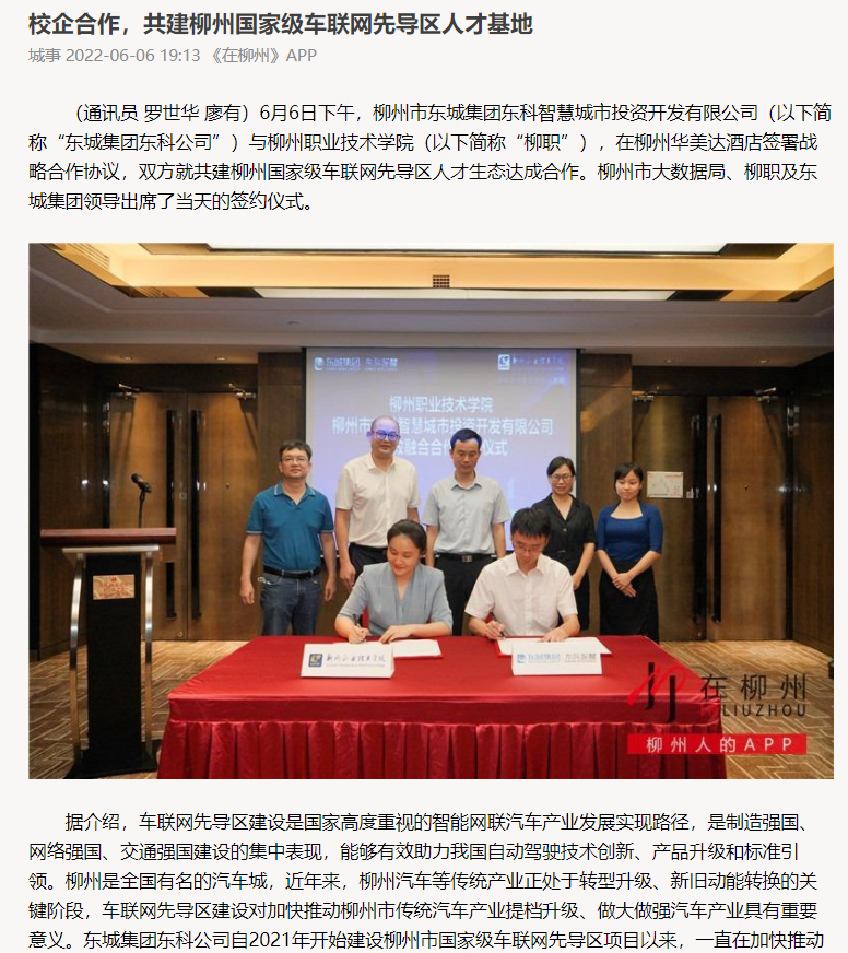 202206080940106927.png 202206080940106927.png