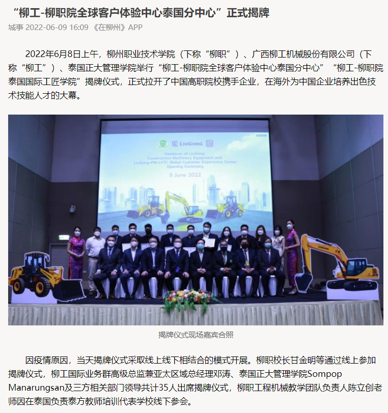 202206100858530112.png 202206100858530112.png