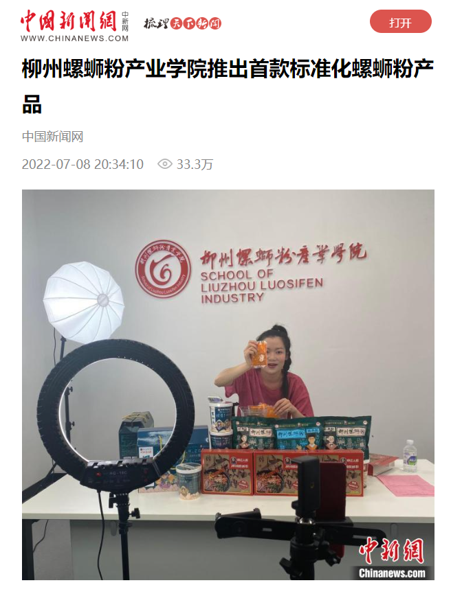 202207121808148832.jpg 202207121808148832.jpg