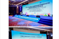 【现代高等职业技术教育网】柳职入选“中国-东盟高职院校特色合作项目”