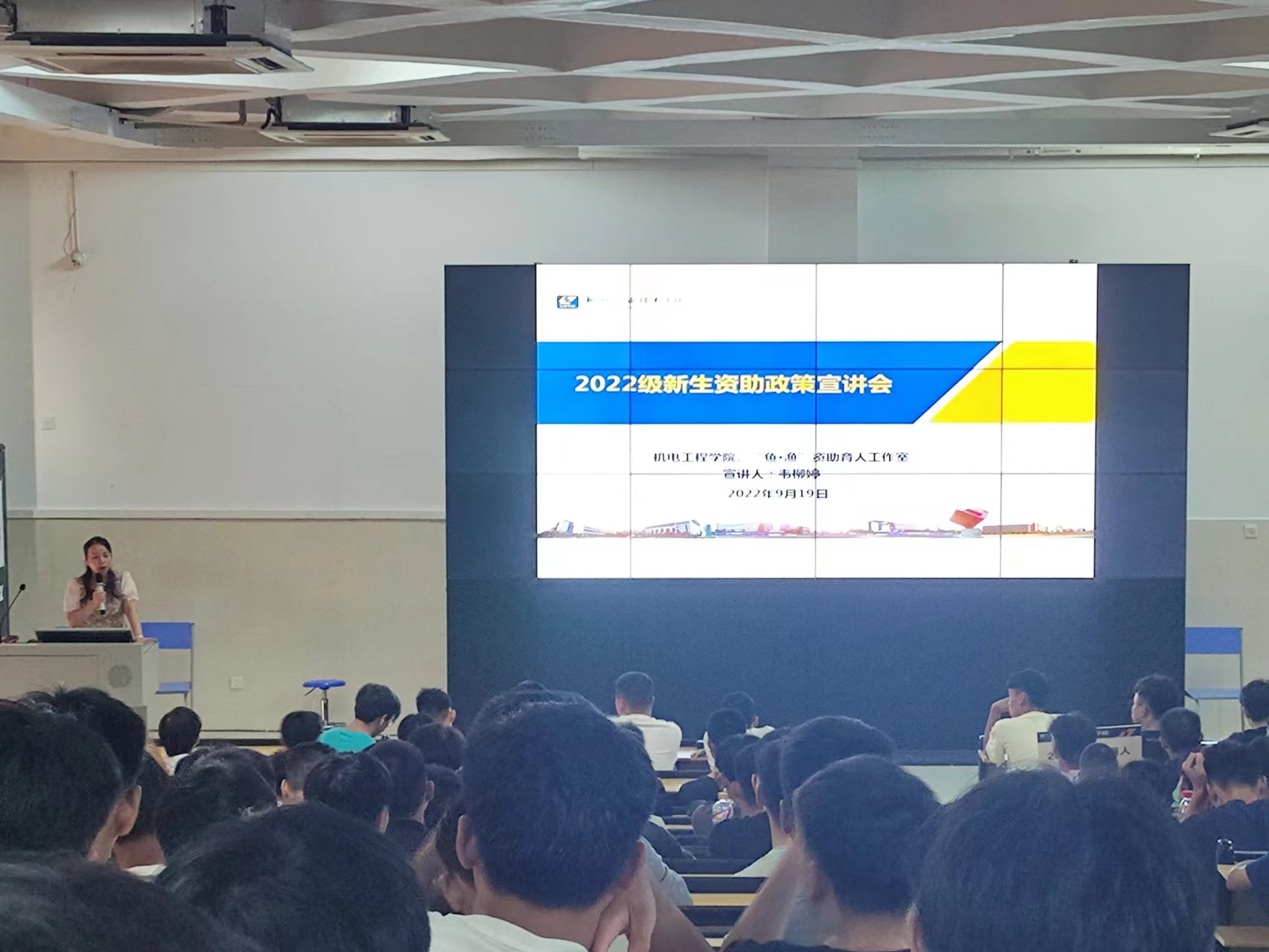 202209301756396067.jpg 202209301756396067.jpg