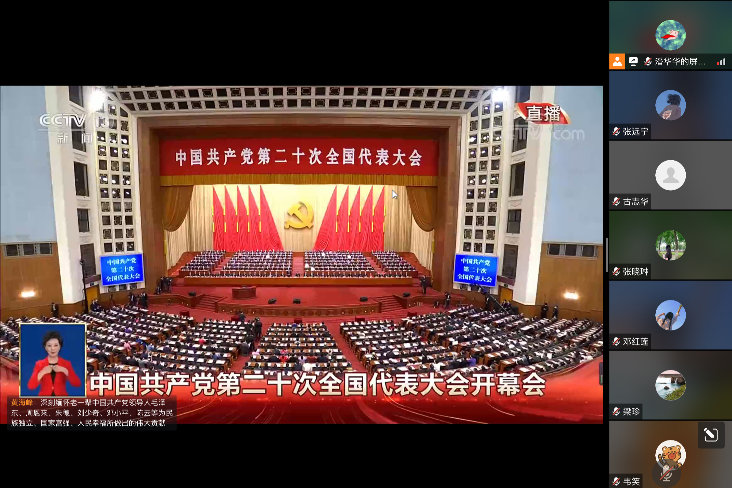 202210200931340308.jpeg 202210200931340308.jpeg